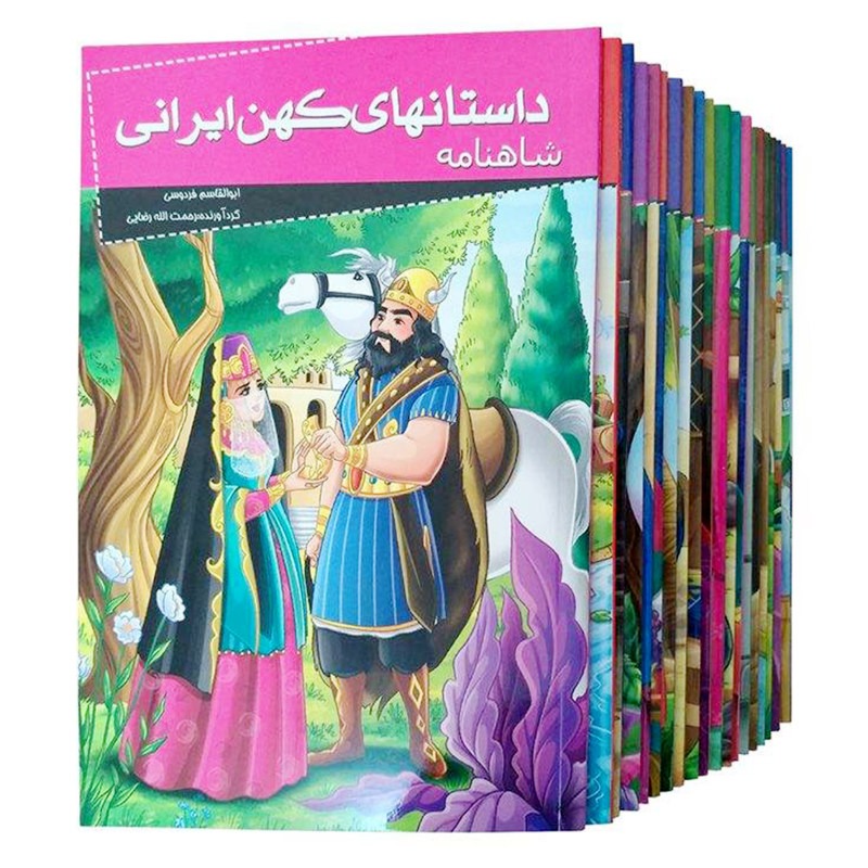 کتاب داستانهای کهن ایرانی- قابوس نامه اثر رحمت الله رضایی انتشارات خلاق