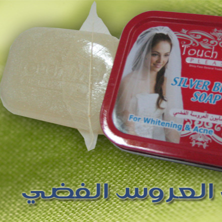 صابون ضدجوش عروس تاچ می مدل سفید کننده Touch Me