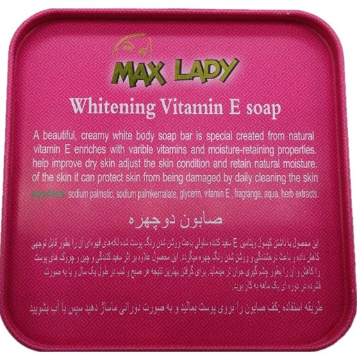 صابون سفید کننده ویتامین E مکس لیدی MAX LADY